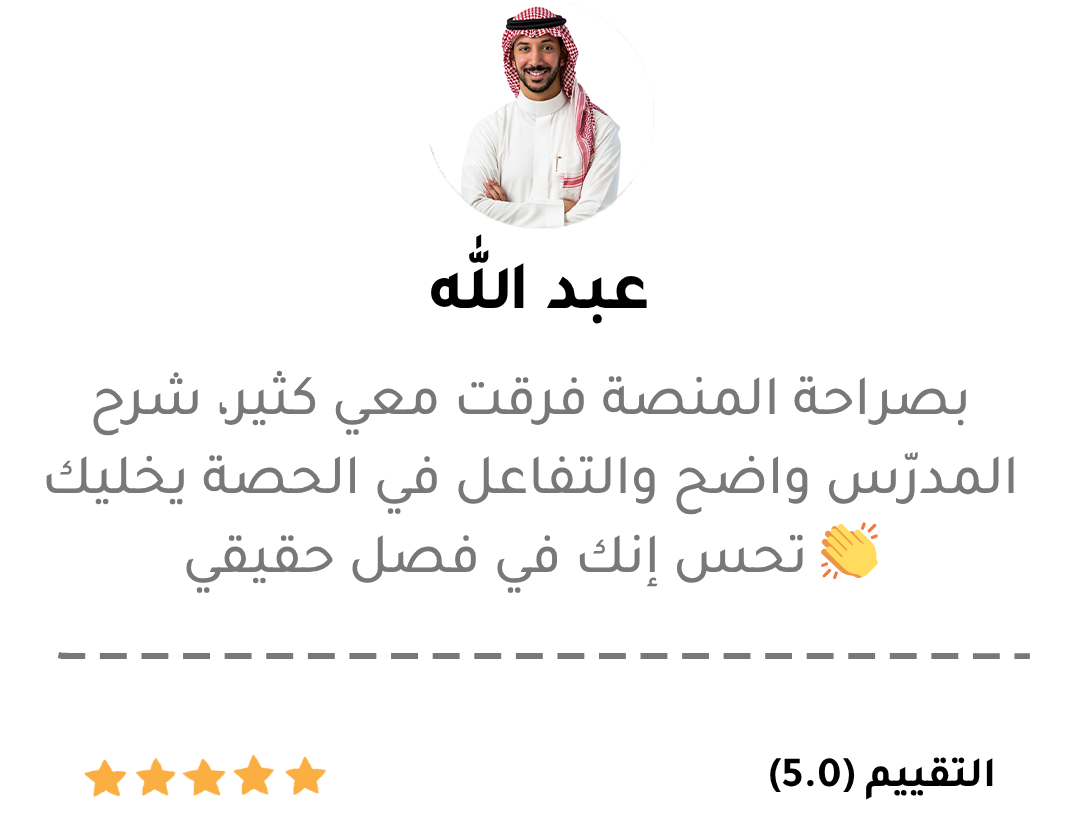 ١-9